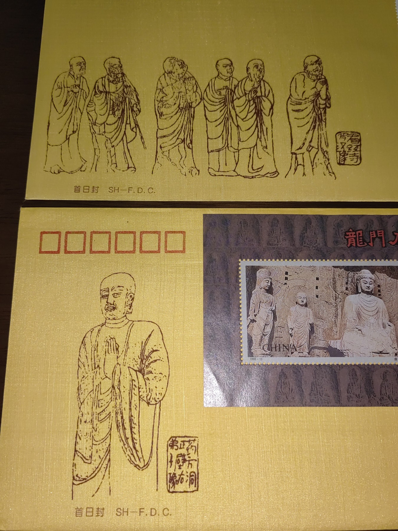 中国精选邮品专场（秒杀）第⑳场 龙门石窟（丝绸首日封，发行量5000，网络未出售）