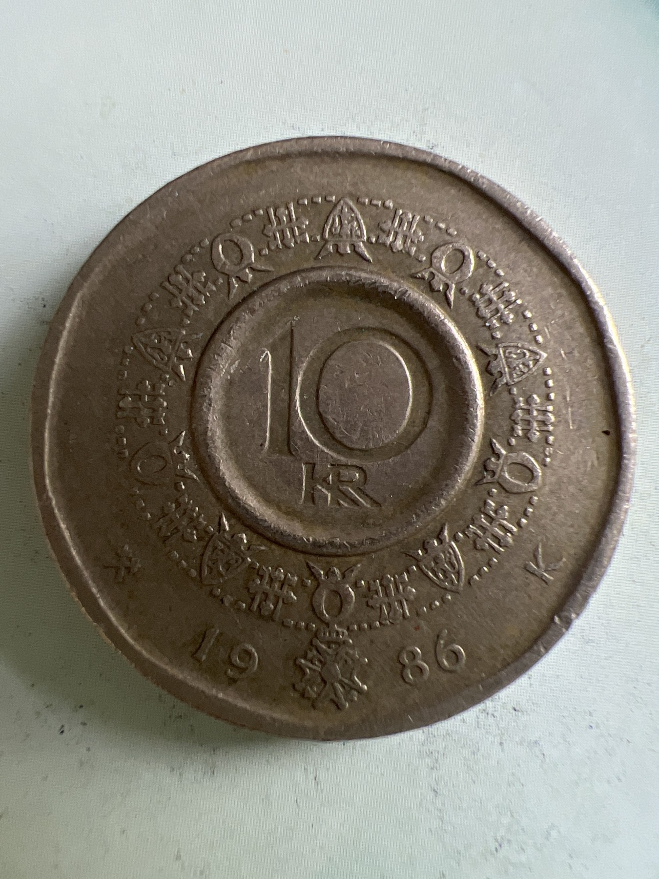 第449期 硬币专场 （无押金，捡漏，全场20包邮，偏远地区除外，接收代拍业务） 挪威10克朗