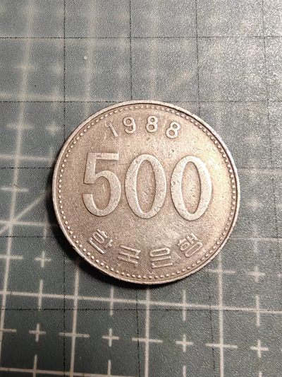 轻松集币无压力 - 韩国500元