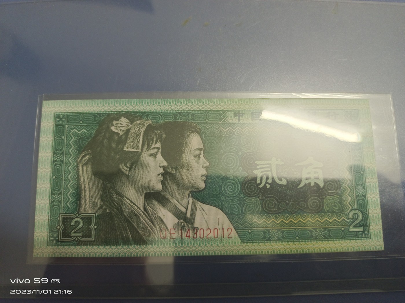 8002幼线体个位普龙凤码