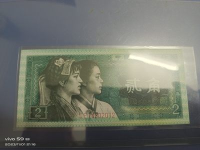 8002幼线体个位普龙凤码 - 8002幼线体个位普龙凤码