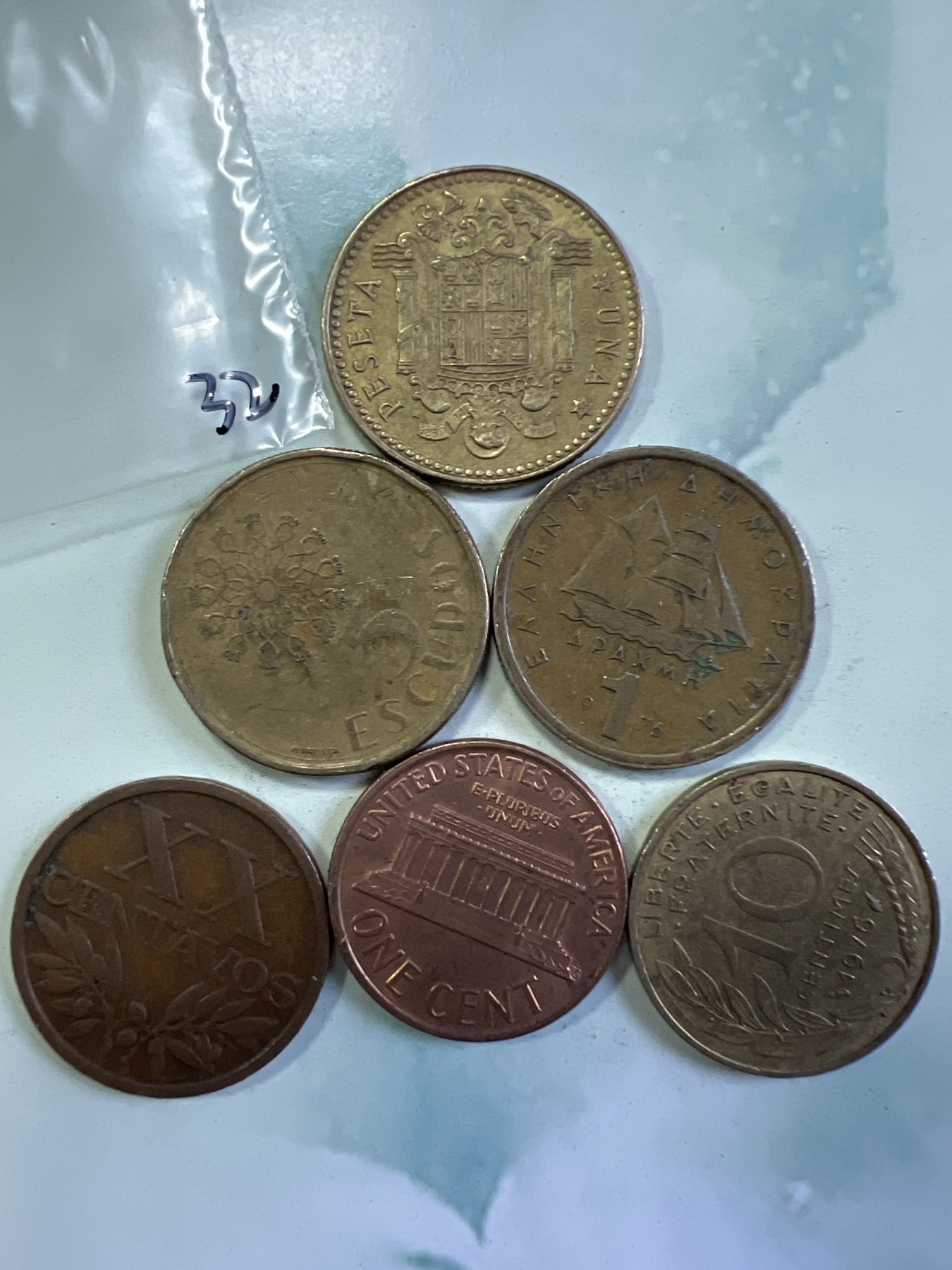 第450期 硬币专场 （无押金，捡漏，全场20包邮，偏远地区除外，接收代拍业务） 硬币六枚32