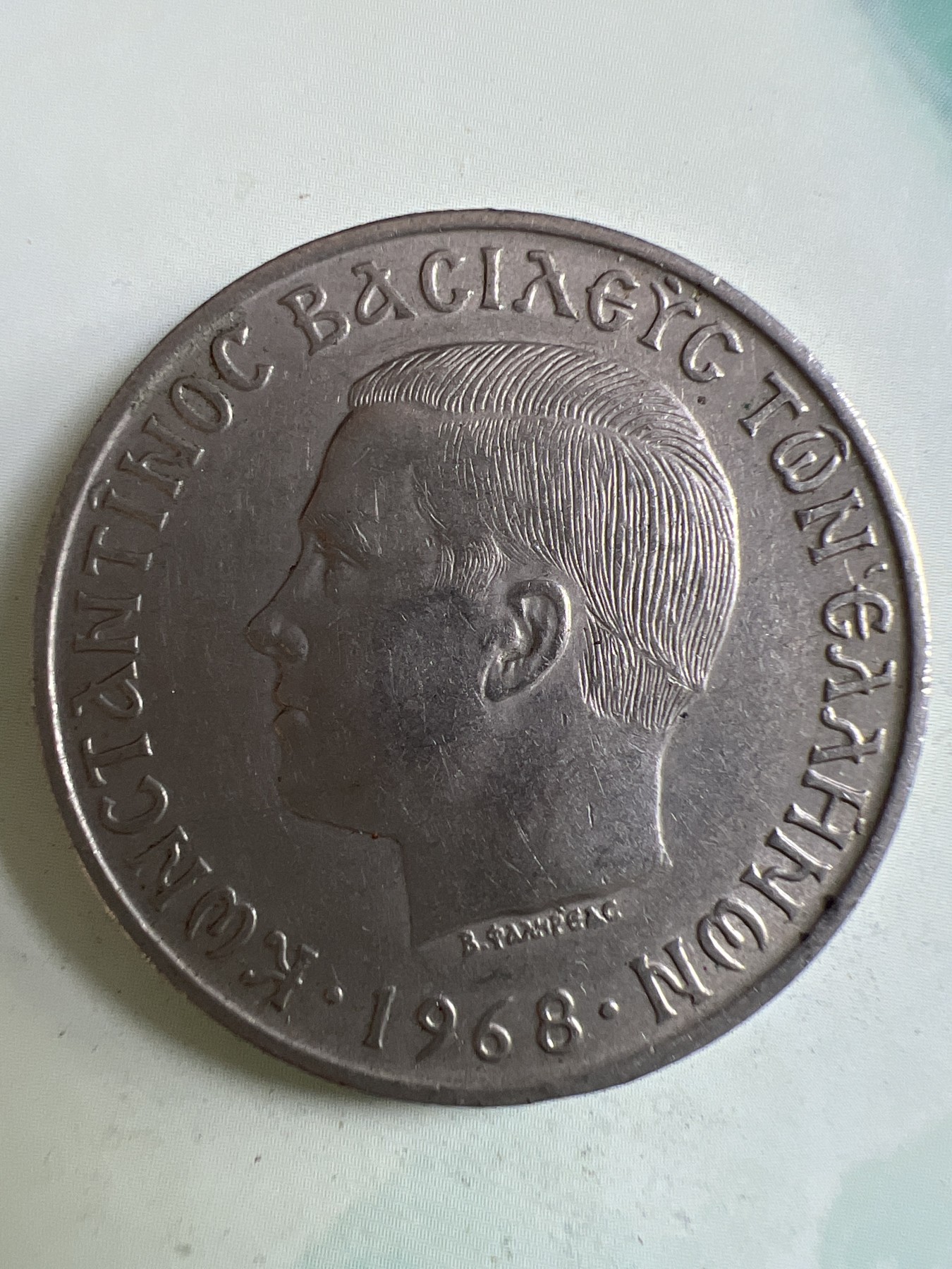 第449期 硬币专场 （无押金，捡漏，全场20包邮，偏远地区除外，接收代拍业务） 希腊10德拉克马