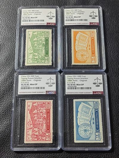 洪涛臻品批发群 精选邮票限时拍卖第四百四十二期  - 纪12  金田起义 原版新全  ASG85OP，最严格时期出分，老纪特原版精品票，票状态一流，无明显瑕疵，可以去搏90高分，非常难得的精品票，原版票是精品中的精品，有较高的收藏投资价值，喜欢不要错过