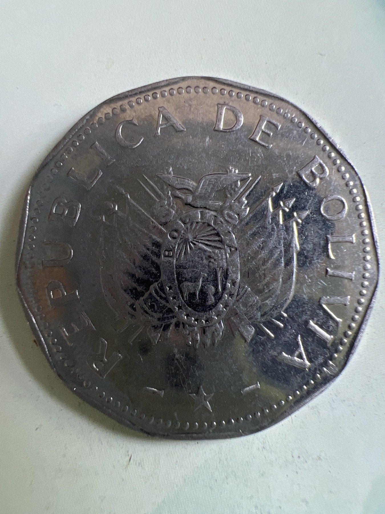 第449期 硬币专场 （无押金，捡漏，全场20包邮，偏远地区除外，接收代拍业务） 玻利维亚2分