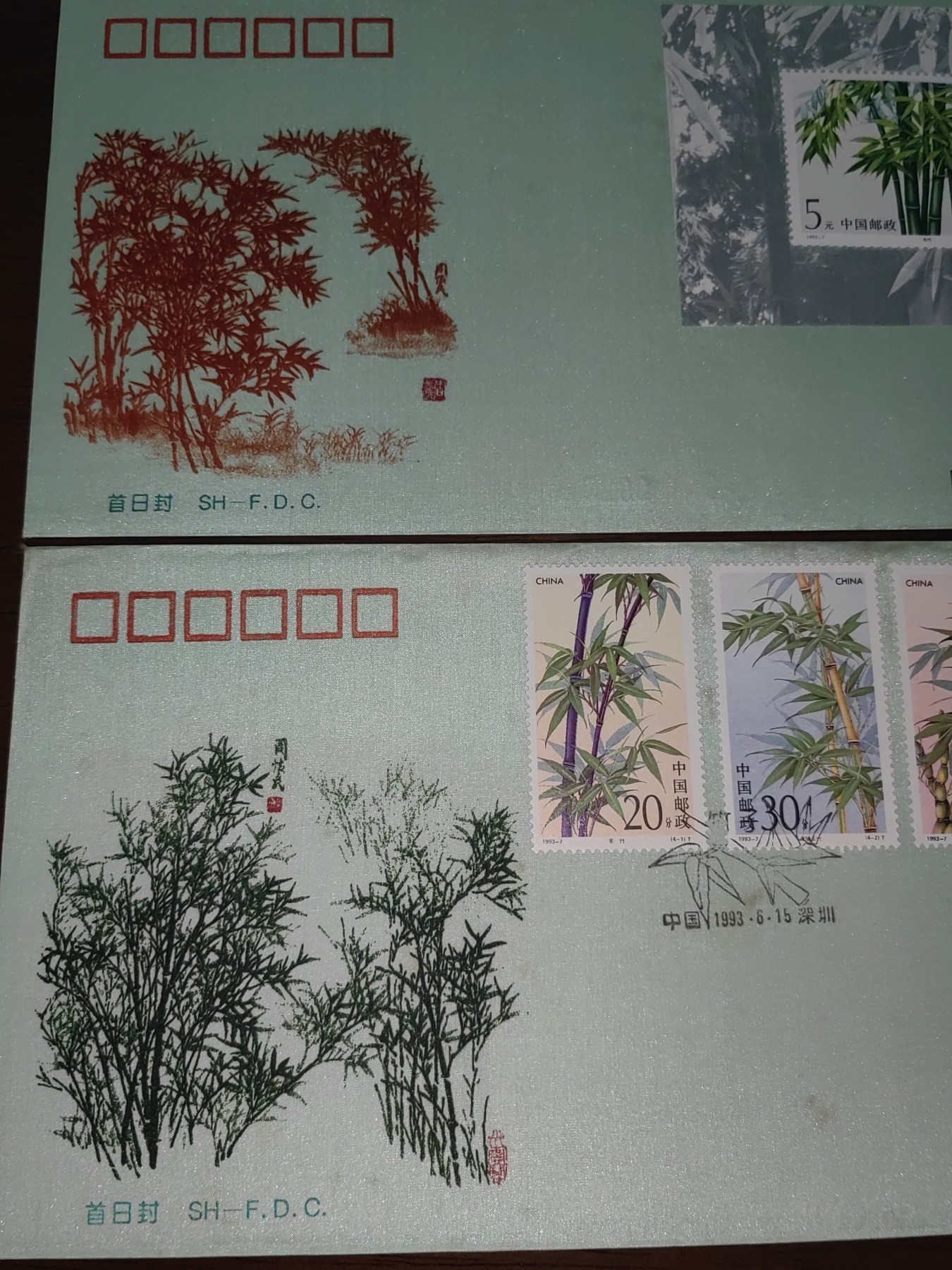 中国精选邮品专场（秒杀）第⑳场 竹子（丝绸首日封，带编号）