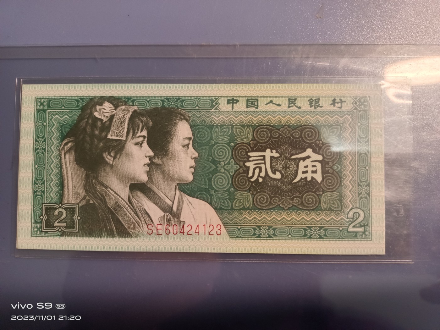 8002幼线体个位普混码