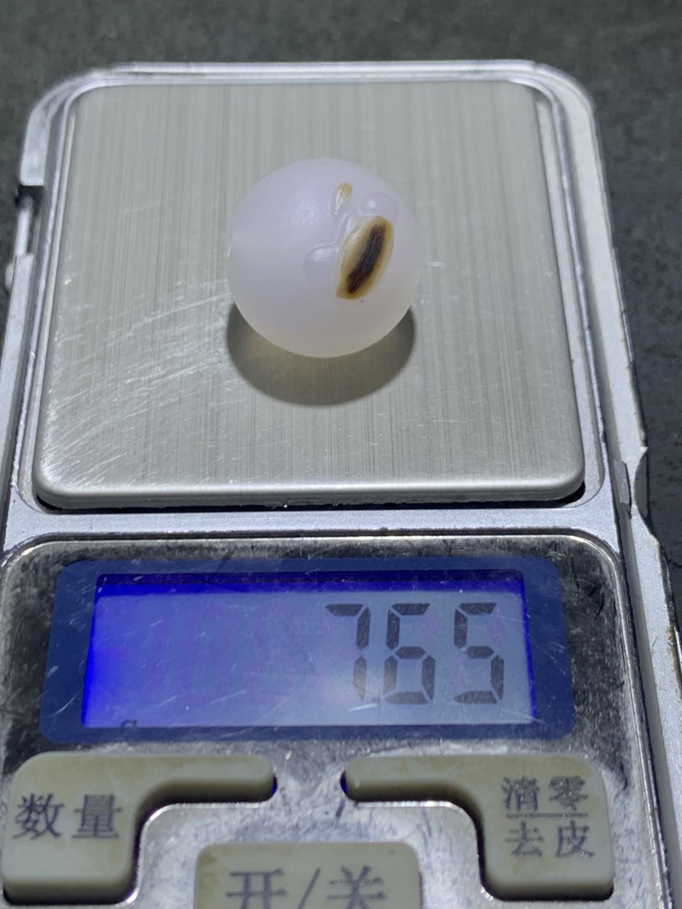 精美高玉化亚光海洋玉髓手工俏色巧雕一叶成佛意境圆珠一个！