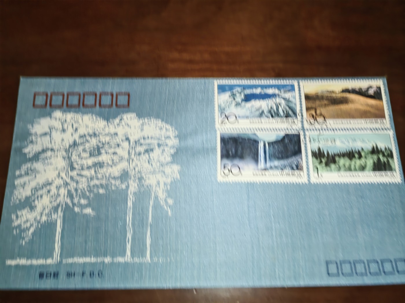 中国精选邮品专场（秒杀）第⑳场 长白山（丝绸首日封，发行量5000，网络未见出售）