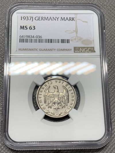 欧洲钱币杂币 - 3.铸造量很少的厂