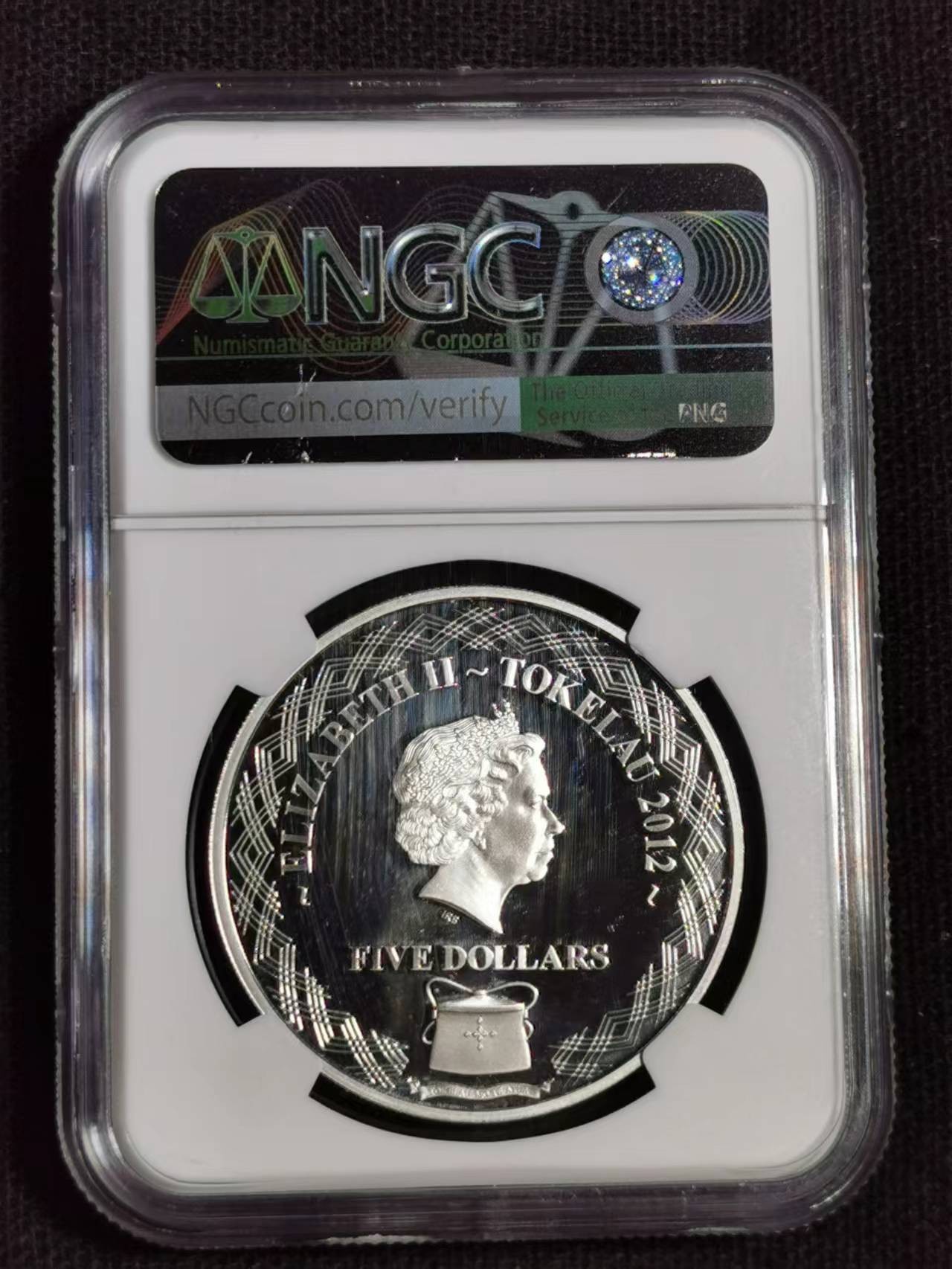 刘世昌艺术品销售中心～虎踞龙蟠*金杨在线联拍群第509期