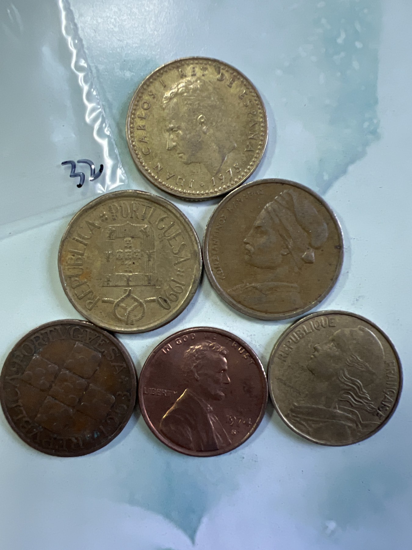 第450期 硬币专场 （无押金，捡漏，全场20包邮，偏远地区除外，接收代拍业务） 硬币六枚32