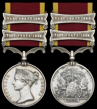 精品世界钱币勋章拍卖第12期 - 英国二鸦奖章，带1858和1860大沽两个原装勋条，非常稀少