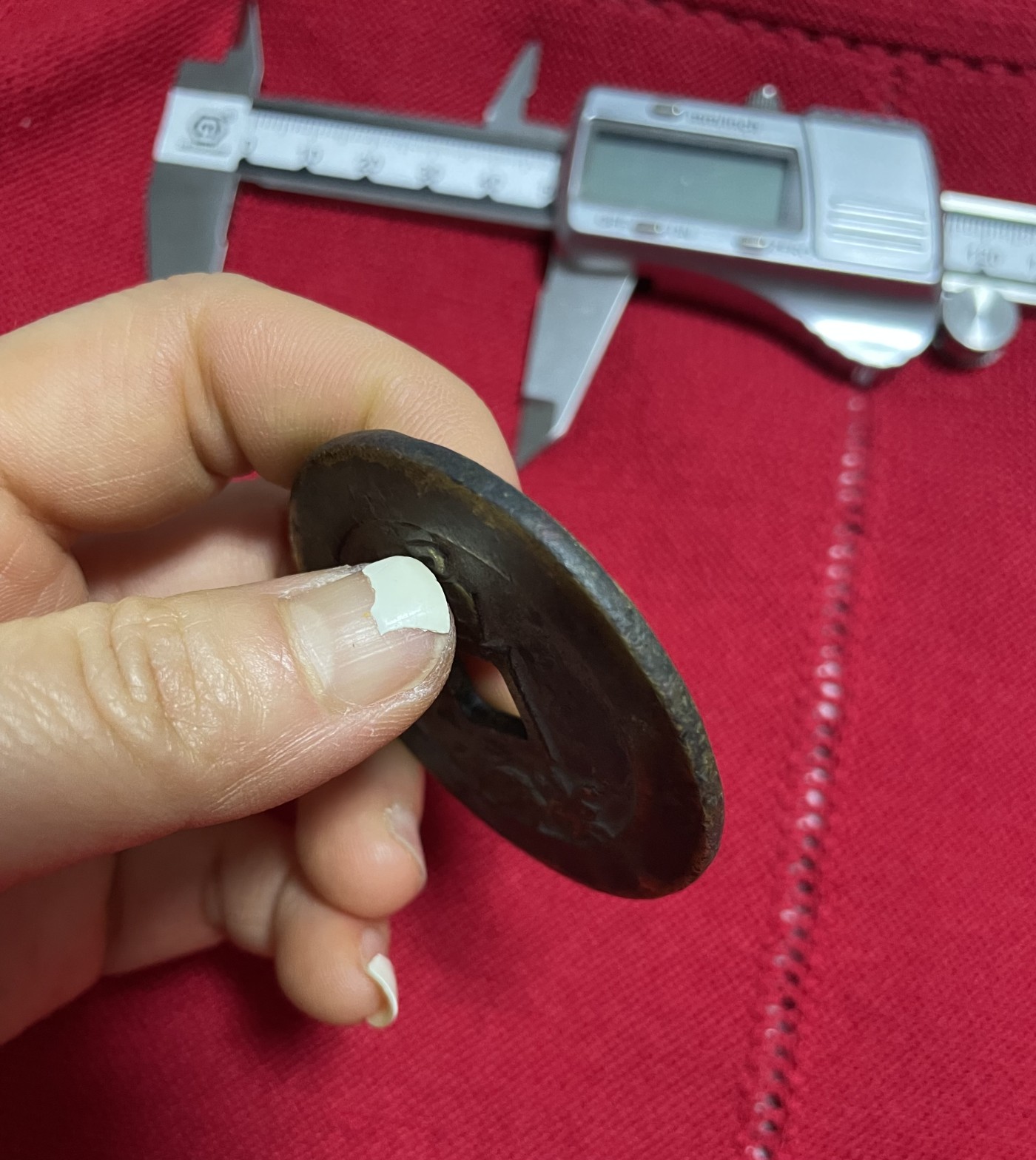 徽章、纸币、杂项币专场 状元及第，背“福”一枚