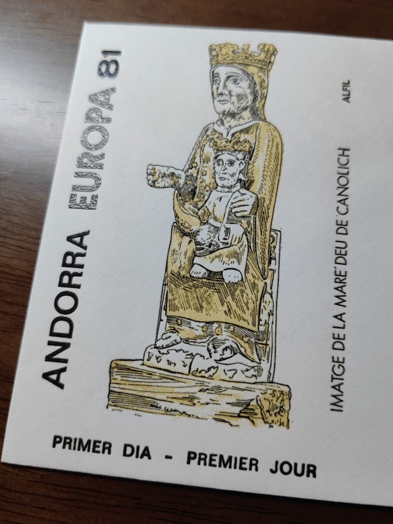 外国精选邮品专场（秒杀）第②①场 西属安道尔1981 民俗传说舞蹈2全