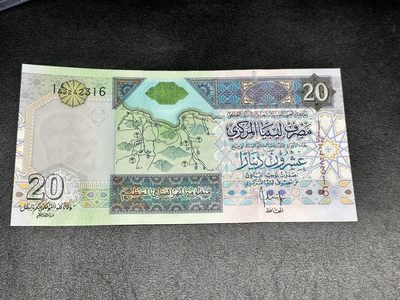 《外钞收藏家》第三百一十一期 - 利比亚20第纳尔 全新UNC 稀少纪念钞