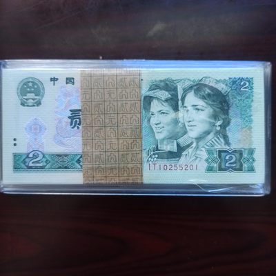 稀冠绿钻IT - 稀冠绿钻IT