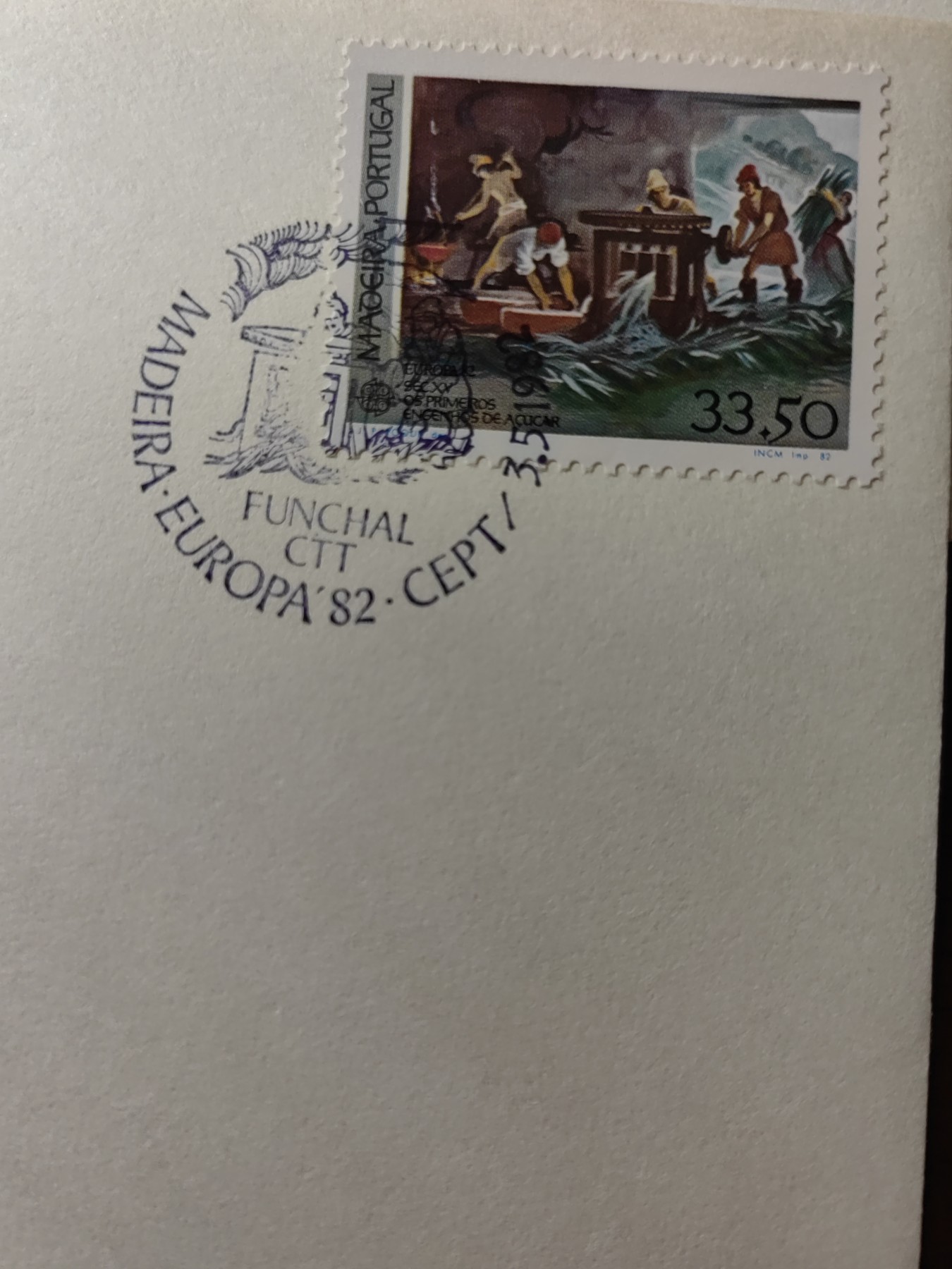 外国精选邮品专场（秒杀）第②①场 葡萄牙1982年 曼努埃尔拜羯利奥教皇