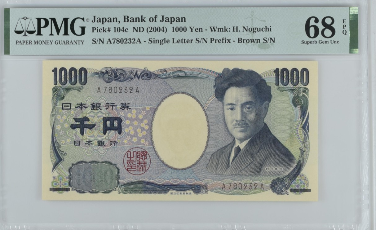 《张总收藏》124期-外币精品荟萃 日本2004年1000元稀少AA冠PMG68E超高亚军分无4 冠军69分仅3张 日本生物学家野口英世 Pick#104c