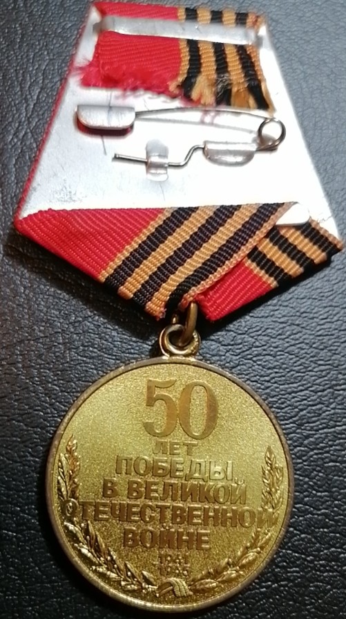 First