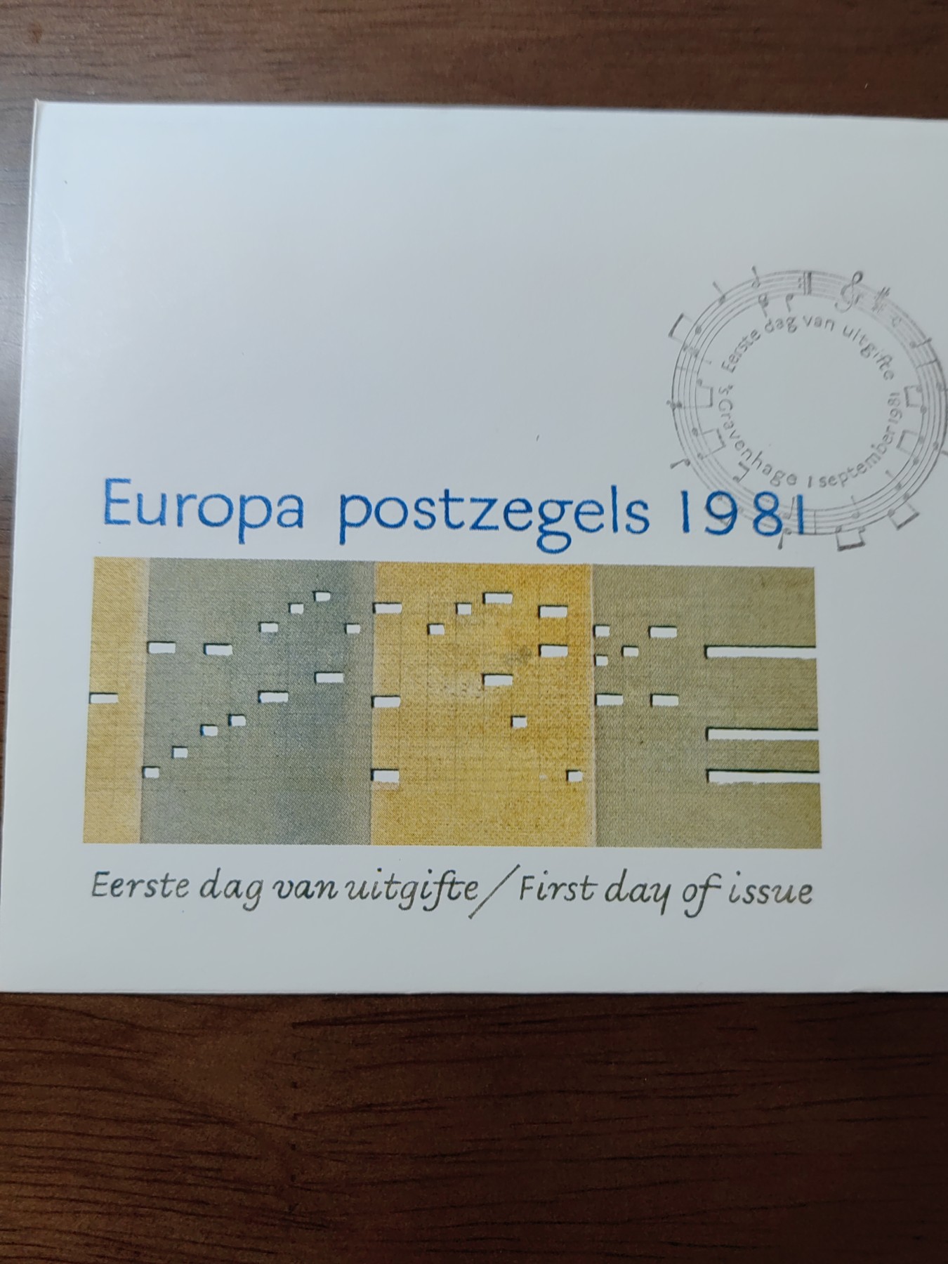 外国精选邮品专场（秒杀）第②①场 荷兰1981 民俗音乐 