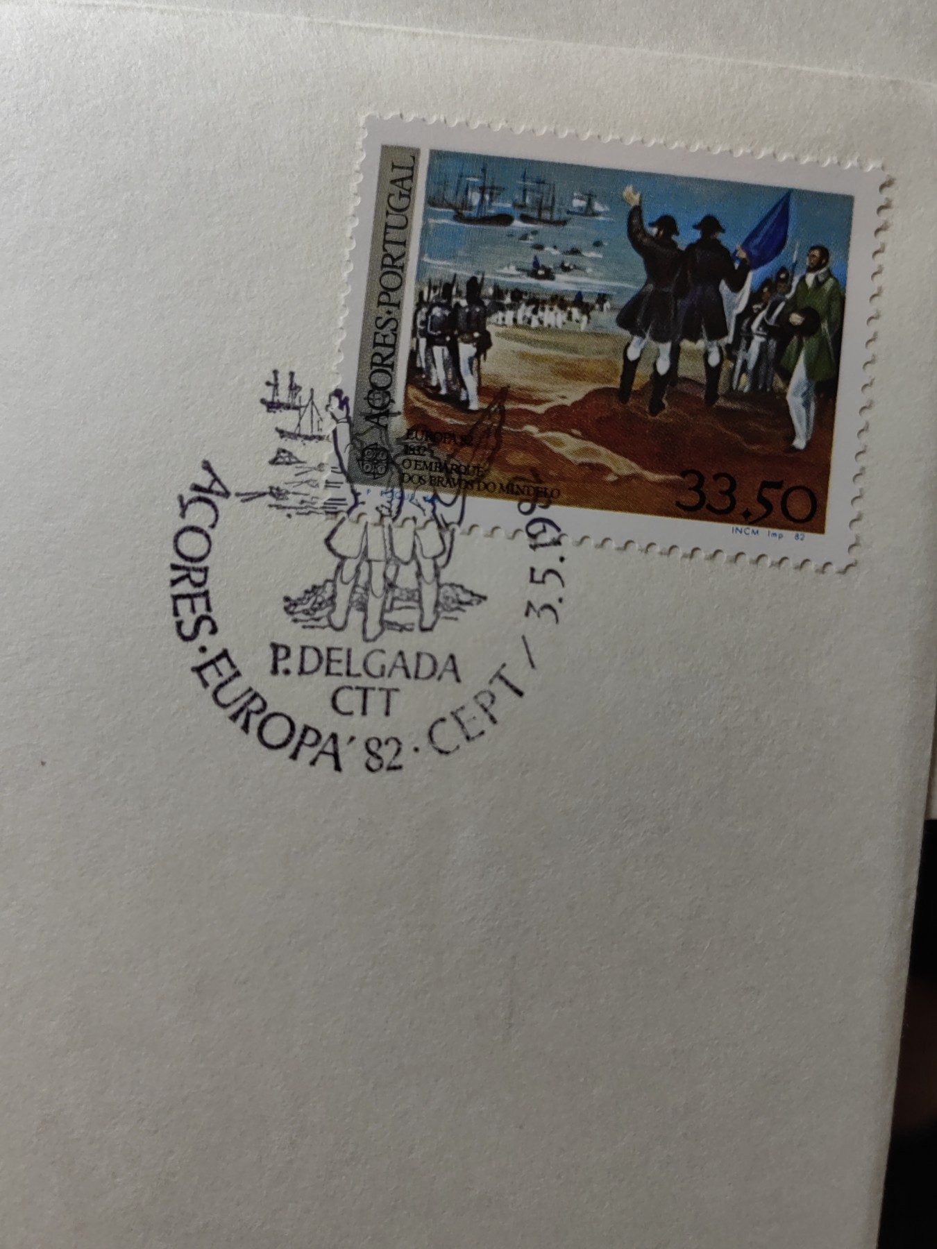 外国精选邮品专场（秒杀）第②①场 葡萄牙1982年 曼努埃尔拜羯利奥教皇