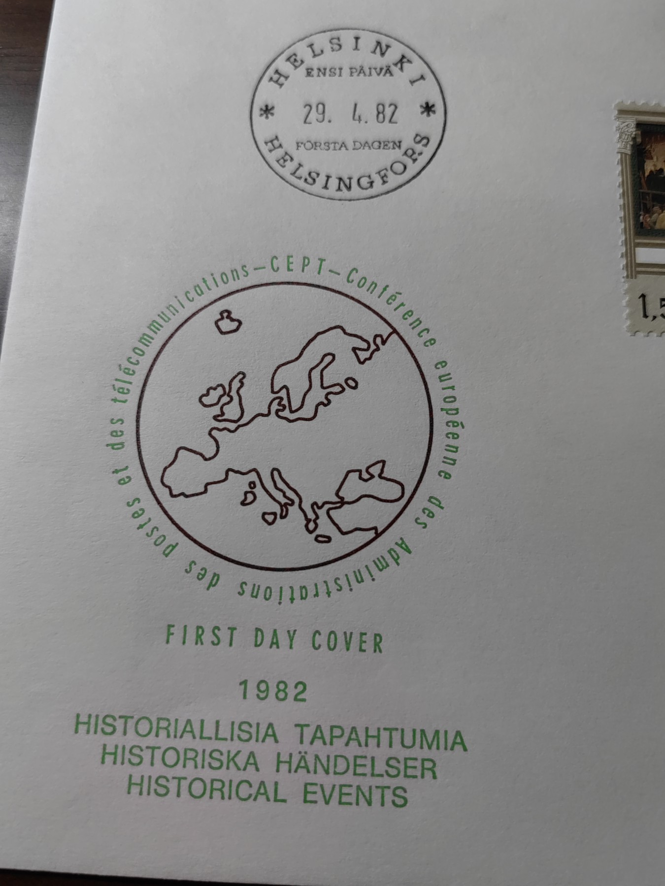 外国精选邮品专场（秒杀）第②①场 芬兰1982 为人类社会做出的杰出贡献