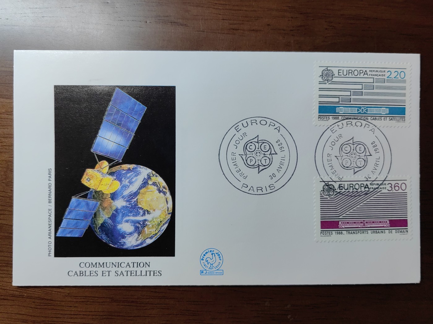 外国精选邮品专场（秒杀）第②①场 法国1988 交通与通信 城市有轨电车