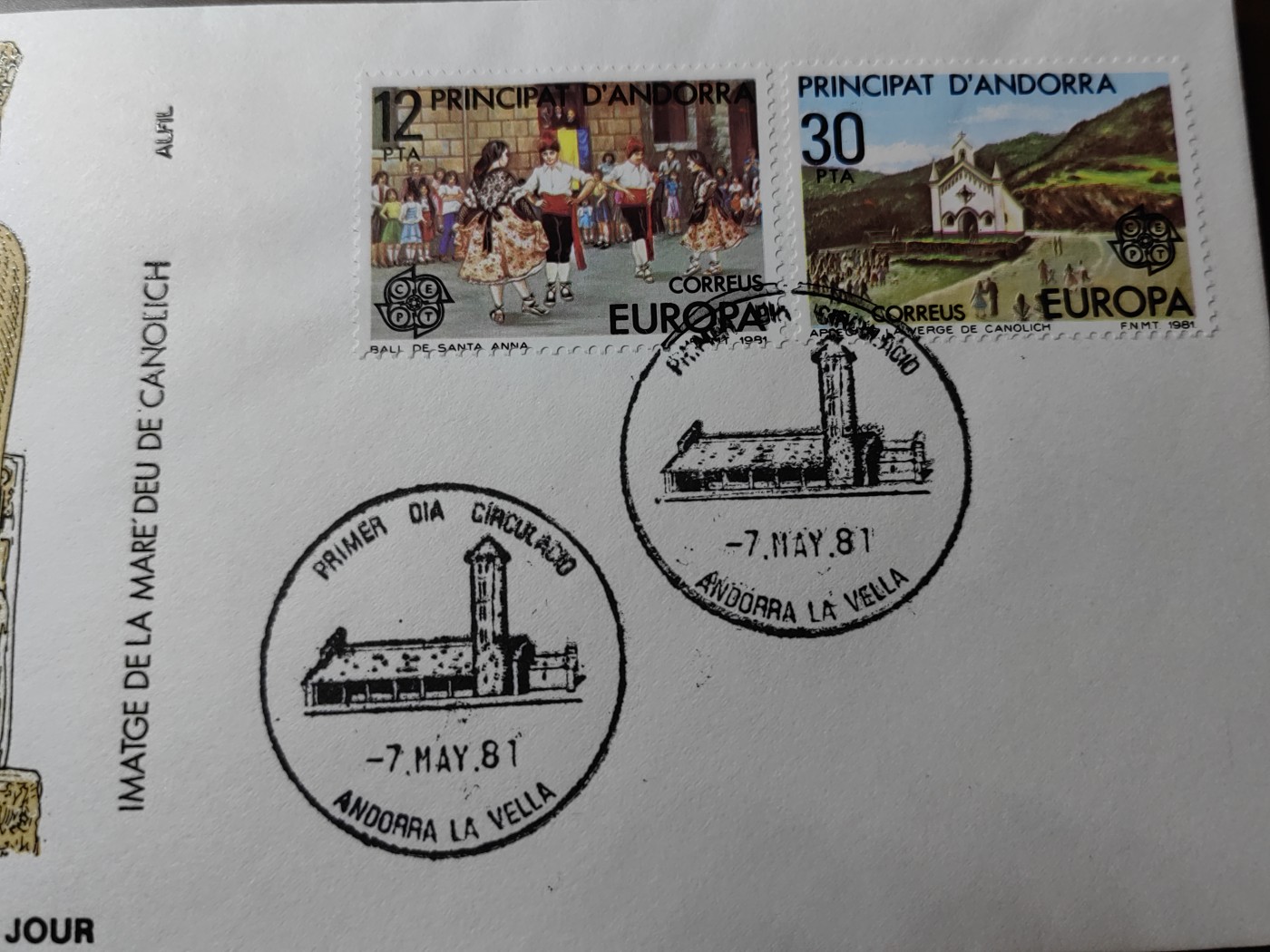 外国精选邮品专场（秒杀）第②①场 西属安道尔1981 民俗传说舞蹈2全