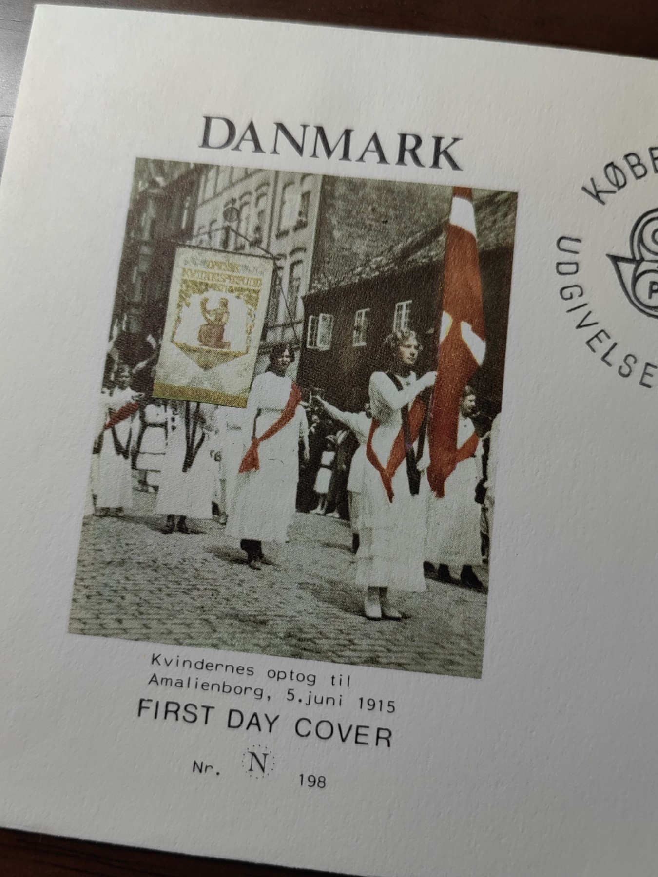 外国精选邮品专场（秒杀）第②①场 丹麦1982年  妇女维权