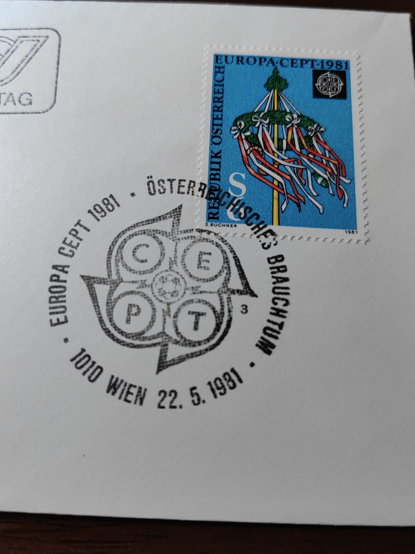 外国精选邮品专场（秒杀）第②①场 奥地利1981年 民俗节日五朔节花柱