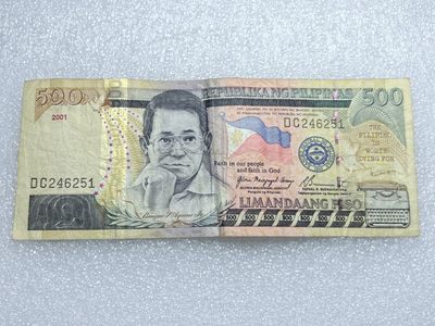 全场一元起拍 各国纸币专场 第34期 - 菲律宾500比索纸币 2001年版 阿基诺二世