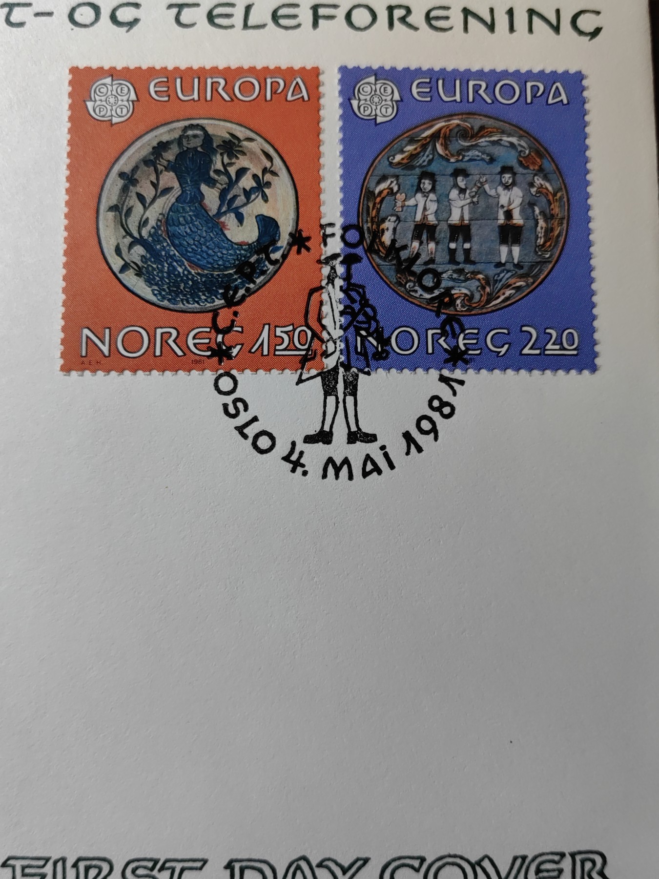 外国精选邮品专场（秒杀）第②①场 挪威1981瓷器艺术2全