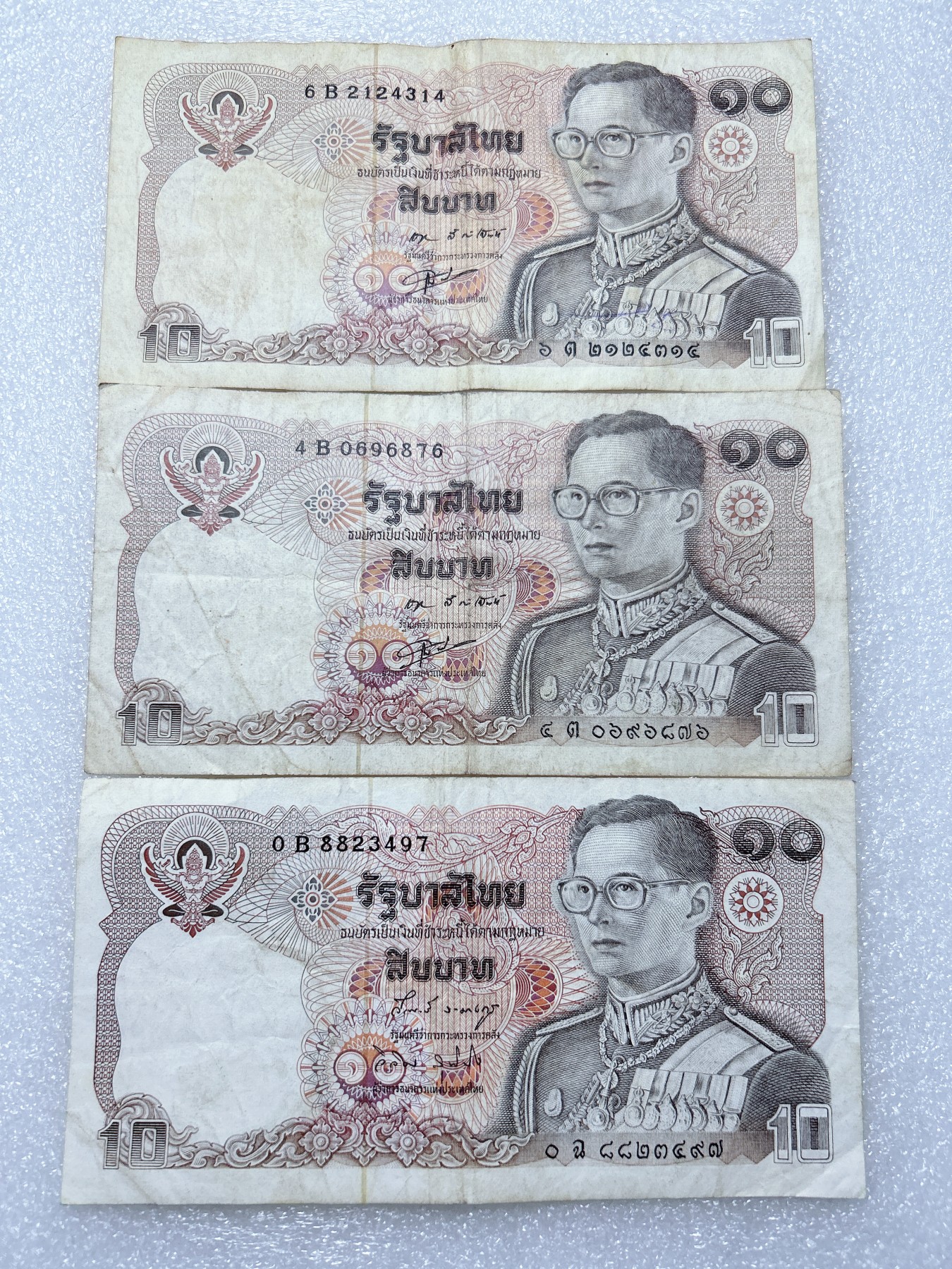 全场一元起拍 各国纸币专场 第43期 泰国10泰铢纸币3张 字母B开头