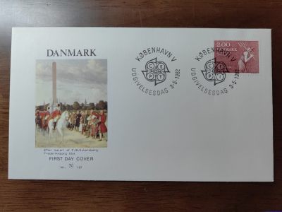 外国精选邮品专场（秒杀）第②①场 - 丹麦1982年 农民起义
