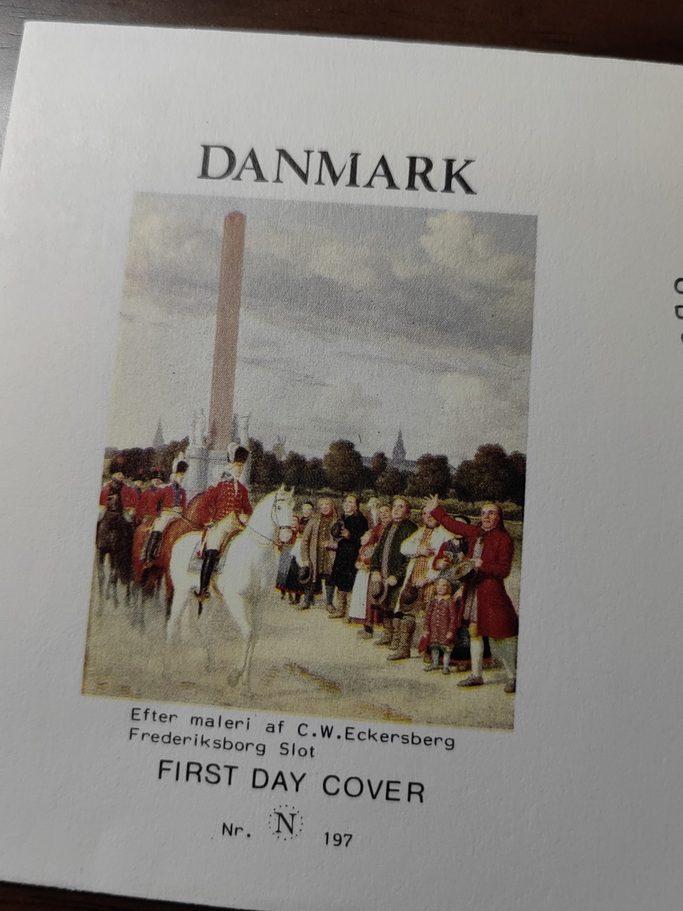 外国精选邮品专场（秒杀）第②①场 丹麦1982年 农民起义