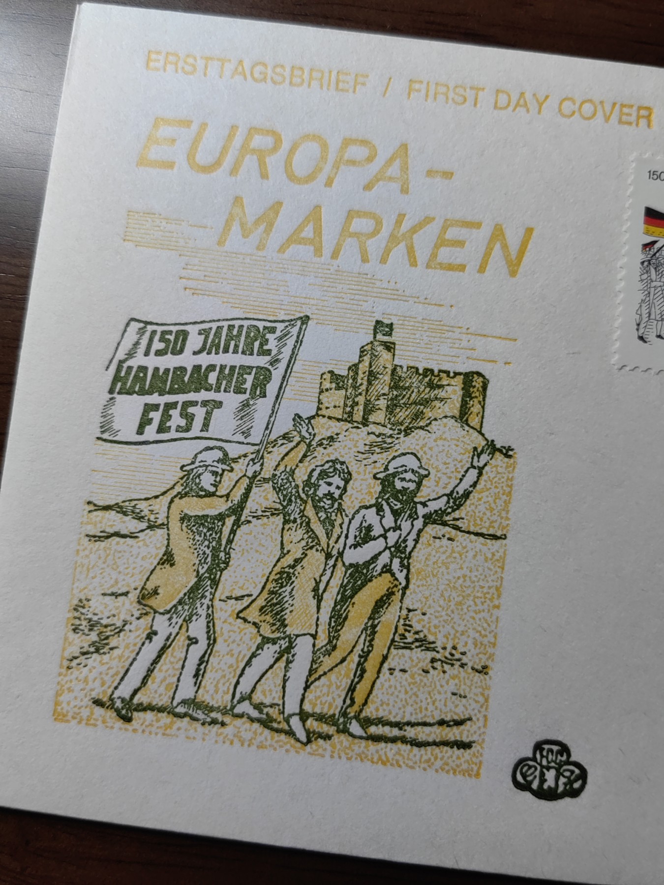 外国精选邮品专场（秒杀）第②①场 联邦德国1982 罗马条约签订25年 2全