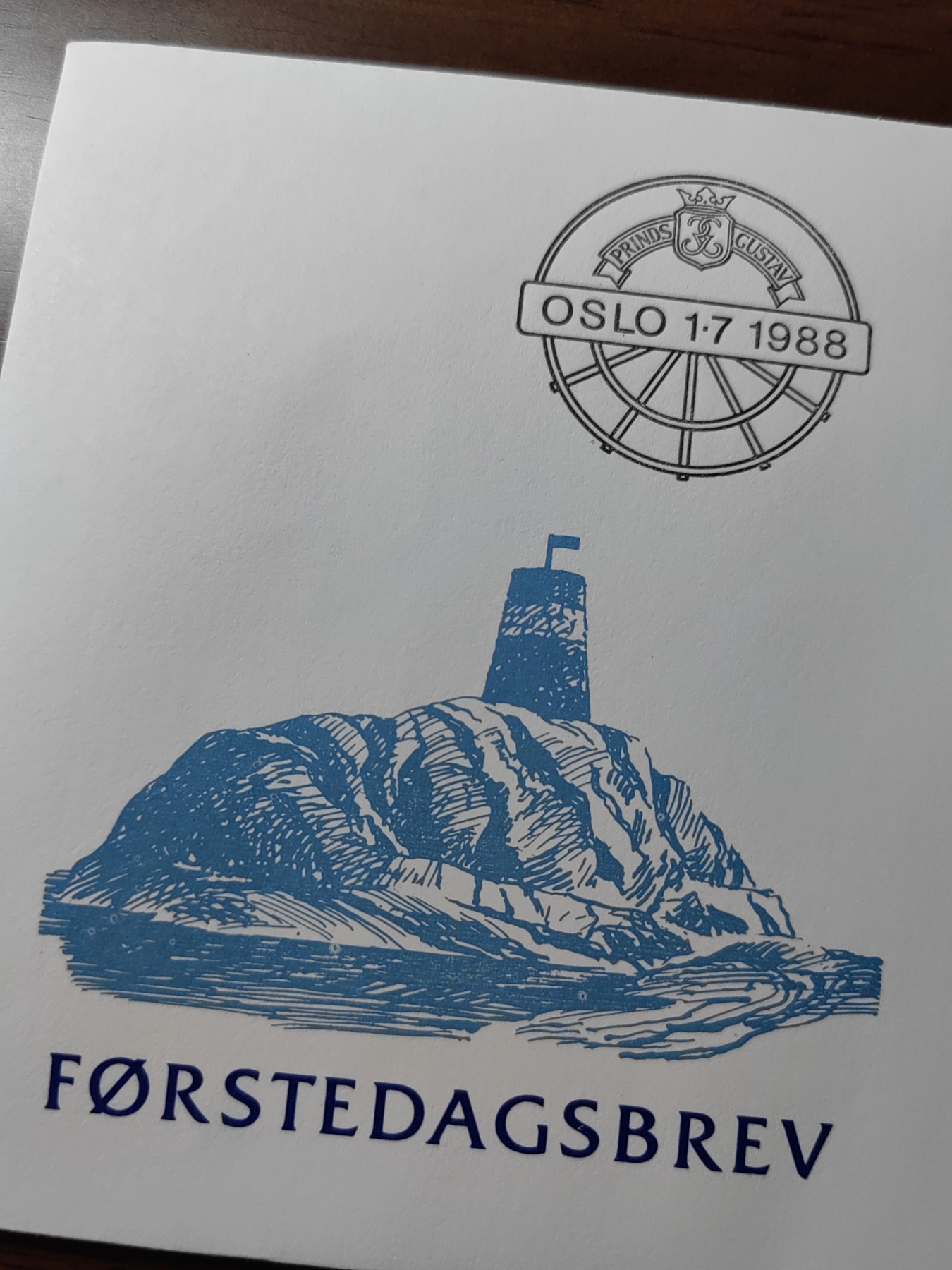 外国精选邮品专场（秒杀）第②①场 挪威1988  交通通信 跨海大桥 轮船 2全