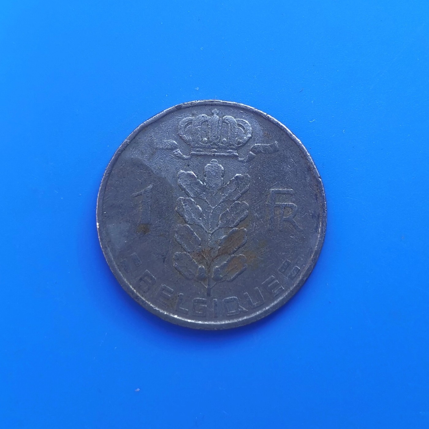 【易洋钱喜】第十一场 外国硬币纸币专场 0元起拍 满百包邮 比利时一法郎