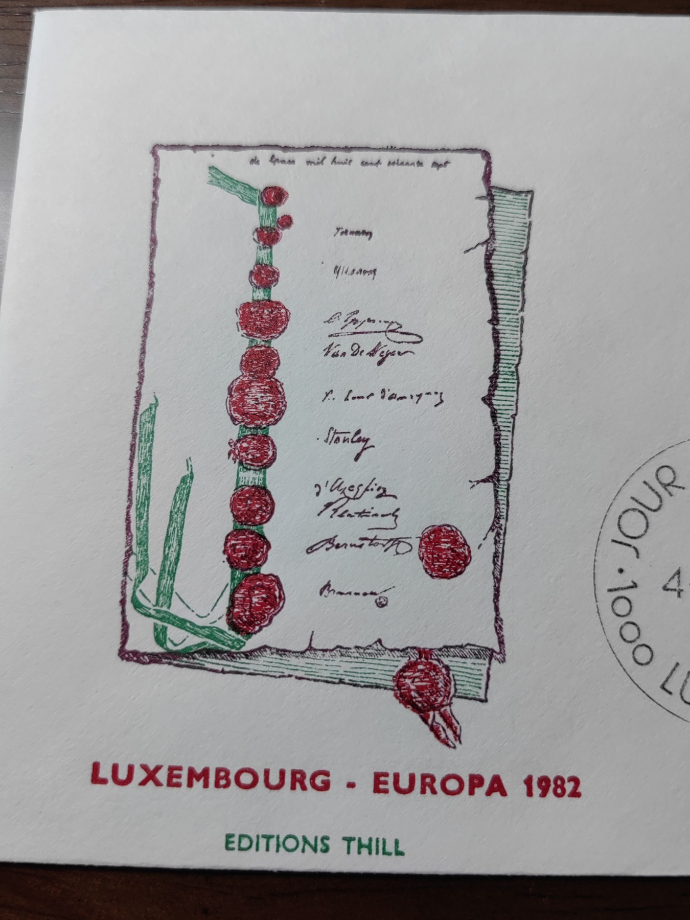 外国精选邮品专场（秒杀）第②①场 卢森堡1982年 条约文献和建筑2全