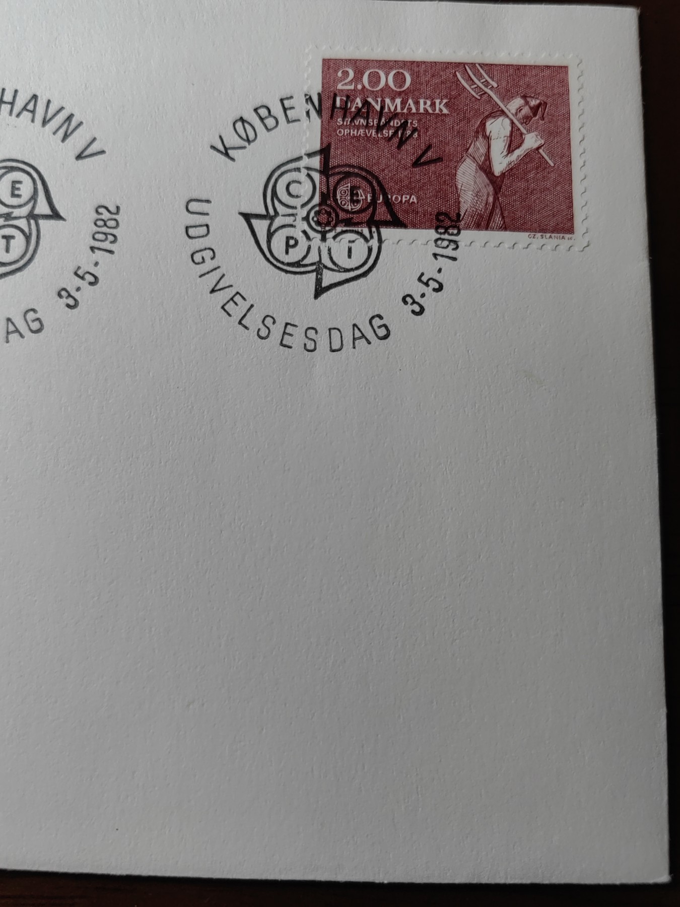 外国精选邮品专场（秒杀）第②①场 丹麦1982年 农民起义