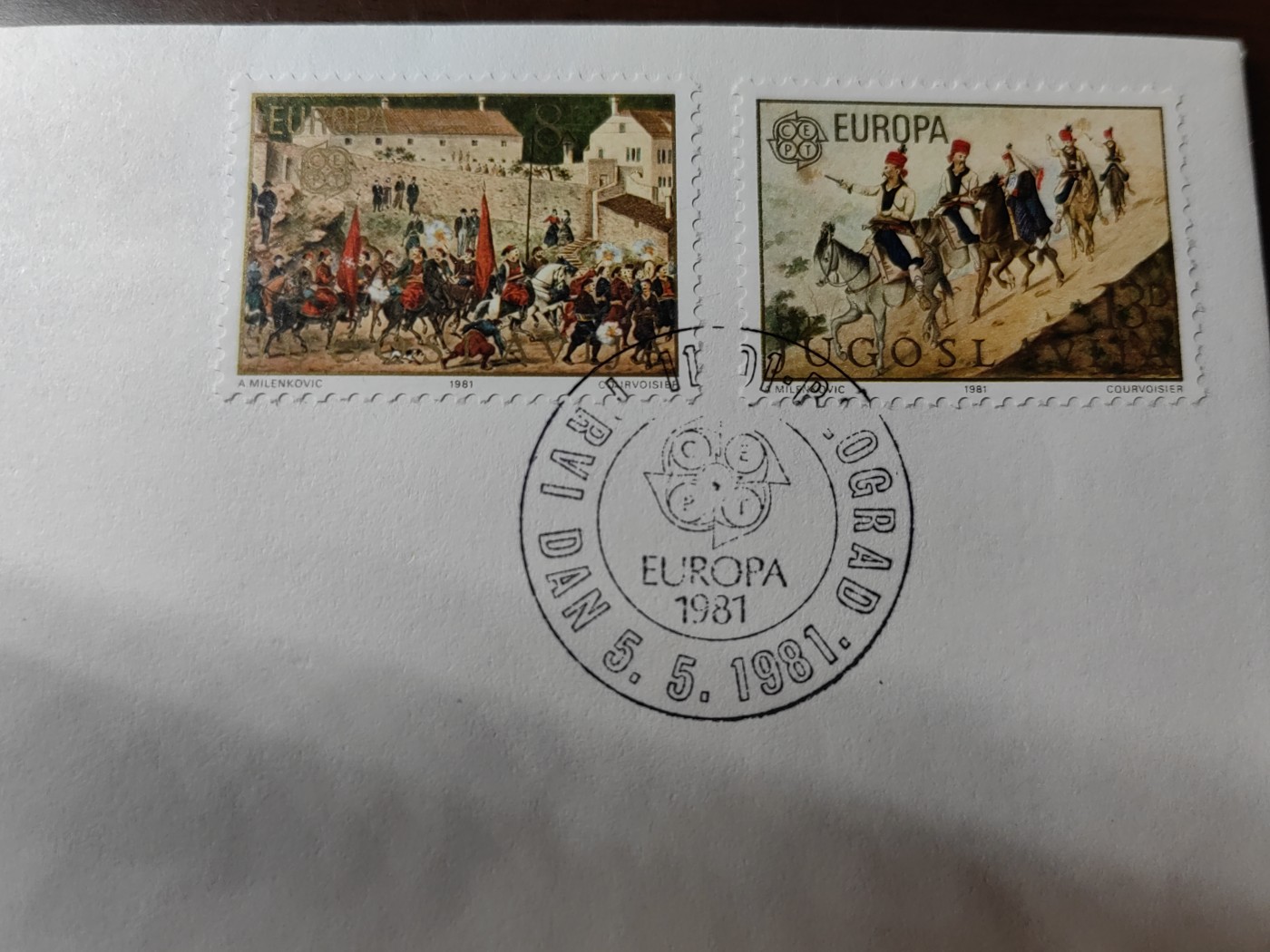 外国精选邮品专场（秒杀）第②①场 南斯拉夫1981年 绘画2全