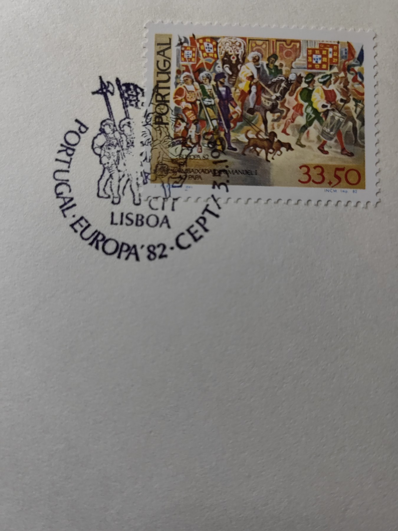 外国精选邮品专场（秒杀）第②①场 葡萄牙1982年 曼努埃尔拜羯利奥教皇