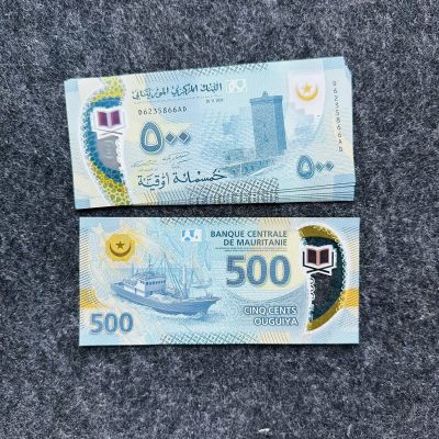 毛里塔尼亚2020年100-500乌吉亚塑料钞，新日期和新签名 - 毛里塔尼亚2020年500乌吉亚塑料钞，新签名和新日期，D6235866AD