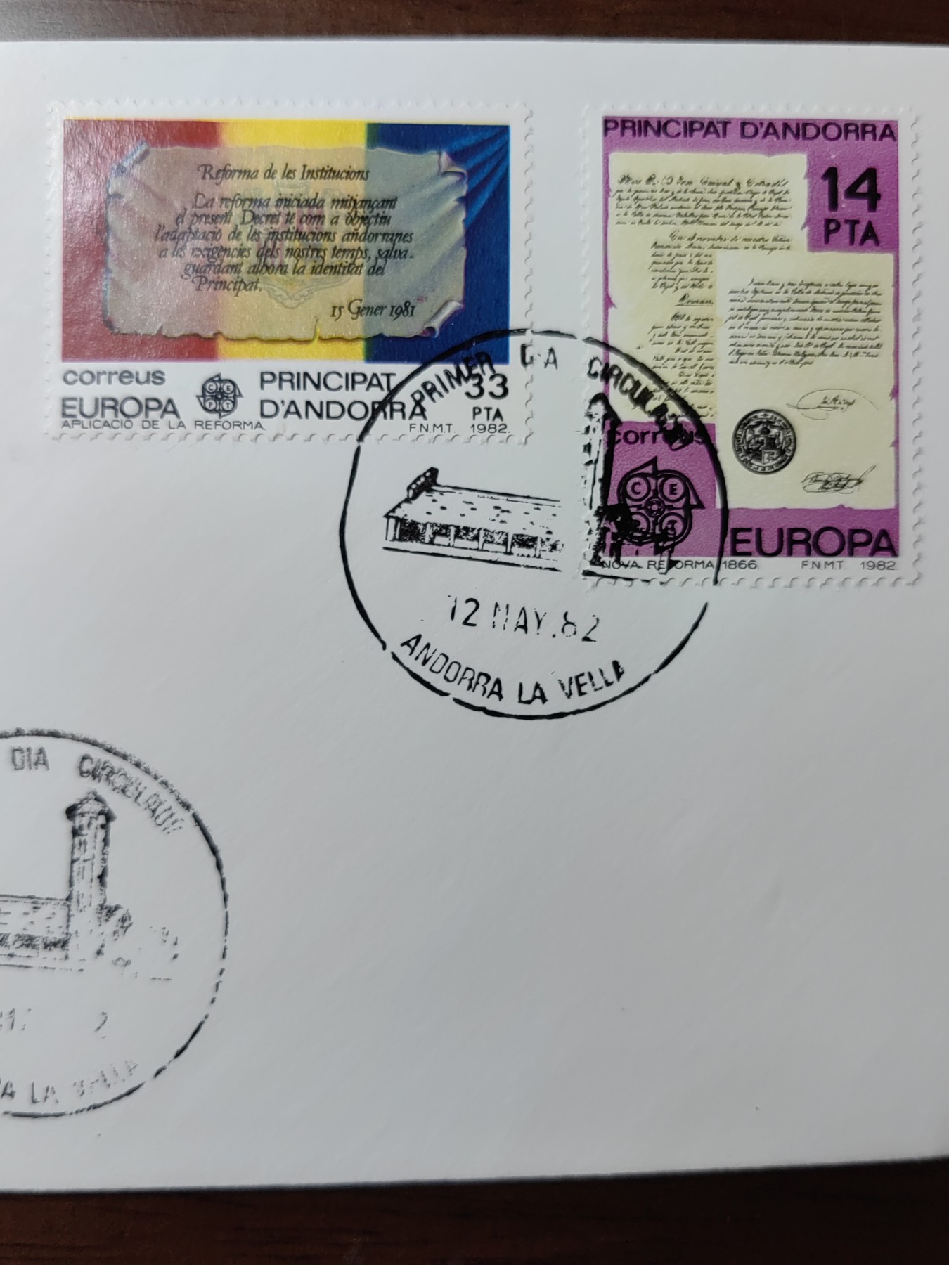 外国精选邮品专场（秒杀）第②①场 西属安道尔1982 机构改革历史事件2全