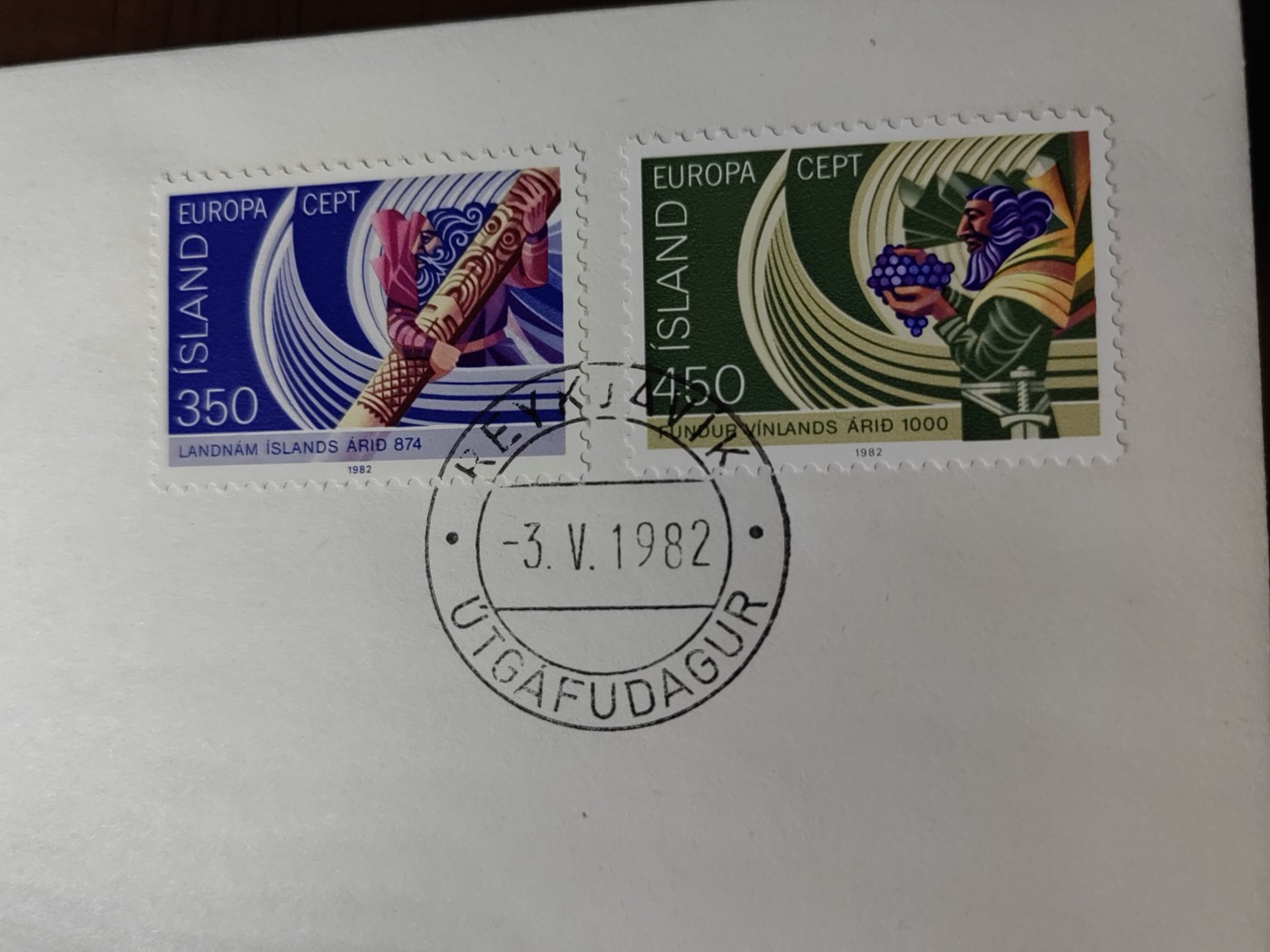 外国精选邮品专场（秒杀）第②①场 冰岛1982 定居冰岛、移民北美2全 