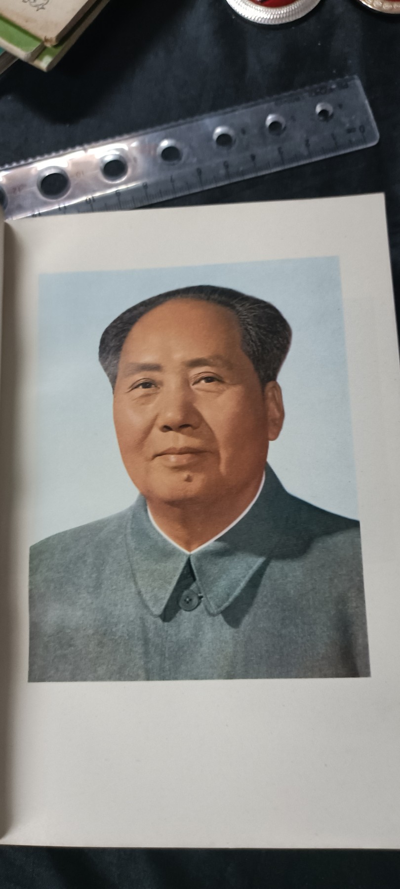 天字一号拍卖，红色文献专场！ 永远怀念毛主席