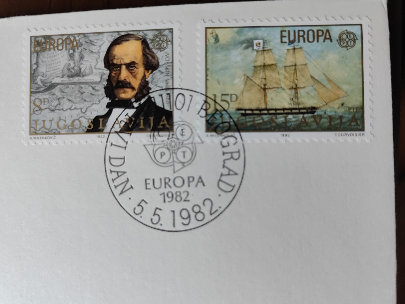 外国精选邮品专场（秒杀）第②①场 南斯拉夫1982  探险家和帆船2全