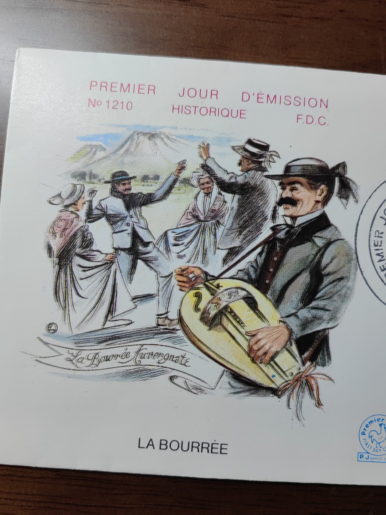 外国精选邮品专场（秒杀）第②①场 法国1981年 民俗和民间传说 舞蹈 2全