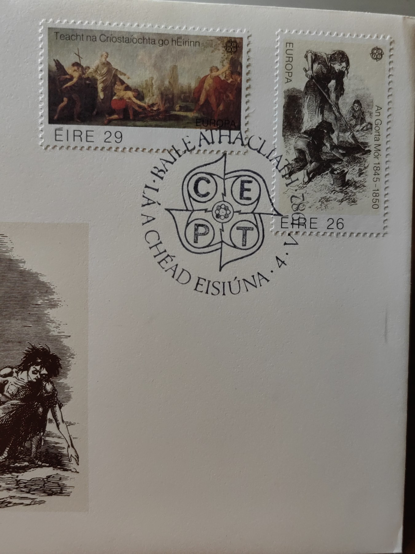 外国精选邮品专场（秒杀）第②①场 爱尔兰1982 绘画《农夫》